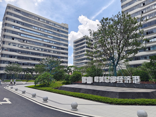 EITAI Instrument Celebrates factory Relocation – New Environment, New Starting Point, New Journey